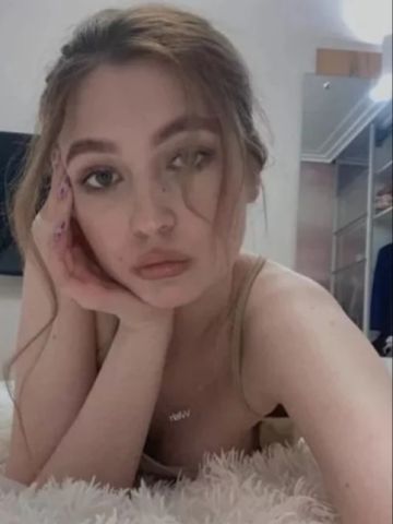 Алена
